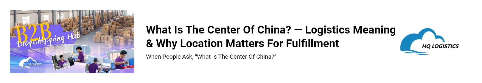 hq fulfillment hq fulfillment logistics hq fulfillment logistics llc high quality fulfillment hq distribution hq distribution inc hq office hq office meaning e-commerce fulfillment e-commerce fulfillment services e-commerce fulfillment companies 3pl fulfillment center 3pl fulfillment services warehouse fulfillment warehouse fulfillment center fulfillment center fulfillment facility fulfillment location what is fulfillment what is a fulfillment center