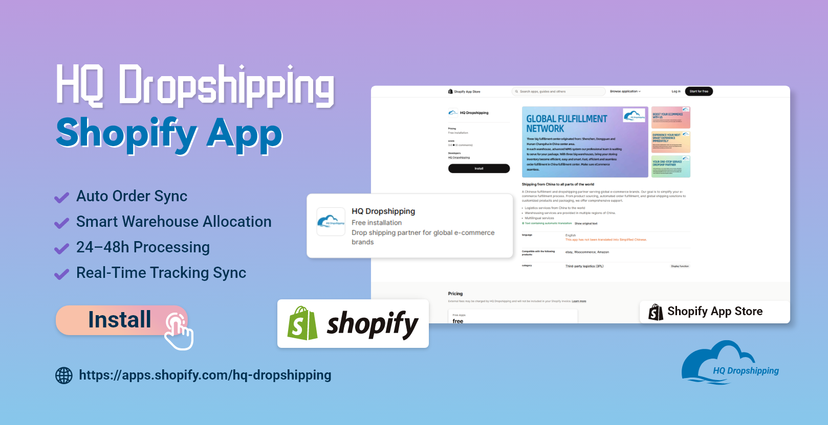 Shopify fulfillment app  Shopify dropshipping agent  Shopify China fulfillment  Shopify 3PL integration  Shopify auto fulfillment  Shopify order sync  Shopify shipping automation  how to connect shopify to china warehouse  best 3pl for shopify dropshipping  shopify auto order fulfillment china