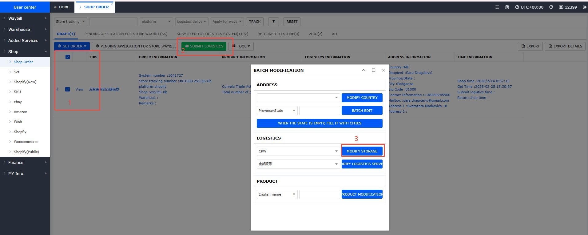 what does a fulfillment center do what is a fulfillment manager what is a fulfillment position order fulfillment order fulfillment operator fulfillment center operator is amazon a fulfillment center what is amazon fulfillment what is fulfillment center amazon in-house fulfillment amazon fba fulfillment center where is amazon's hq where is amazon's largest fulfillment center amazon fulfillment center
